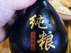 -乡里人三下锅 打鼓皮