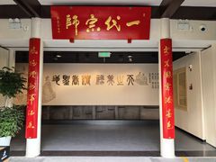-泸州老窖景区