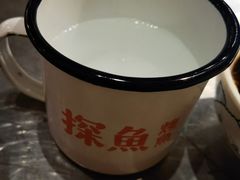 -探鱼·鲜青椒爽麻烤鱼(广州欣荣广场店)