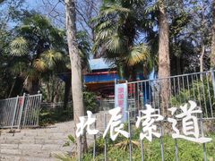 -采石矶景区