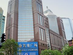 -上海置地广场(南京东路店)