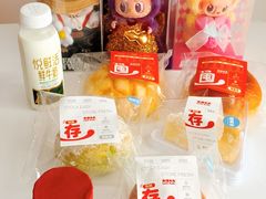 -来噻布布 Lets BUBU