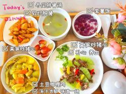 -东方爱堡国际月子会所·产后康复(兴化店)