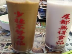 -七爷清汤腩·港式餐厅(金狮广场店)