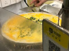 -琦琦蛋饼铺(上南店)