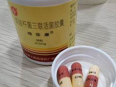 -张氏宽窄巷成都名小吃(茂业百货华强北店)