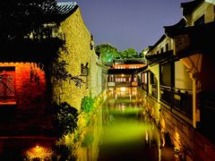 -乌镇西栅景区