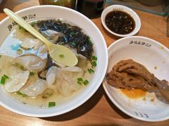 凤爪-凤起龙游老面包子(凯德晶品店)