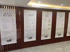 -医济堂·中医养生·经络理疗(凤凰西街店)