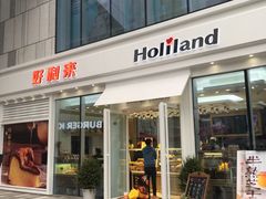 -好利来.生日蛋糕(杨家坪店)