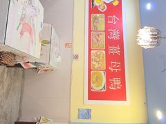 -金姐台湾菜(珠江路店)