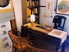 -邊城書店