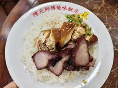 -陈光记烧腊店(罗保博士街店)