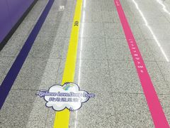 -红土地(地铁站)