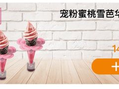 -汉堡王(兰州中心店)
