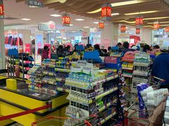 -沈阳大商千盛购物中心有限公司(长江街店)