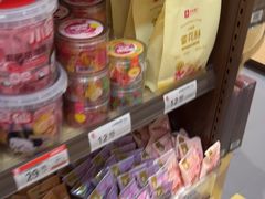 -良品铺子(马王堆店)