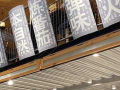 -火山屋台(新街口创始店)