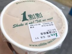 -1点点(银座和谐广场店)