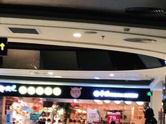 -天娱广场
