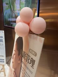 点击看大图 -苑苑vbeauty科技美容SPA