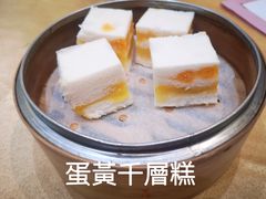 -東海薈。拉斐特(青衣城店)