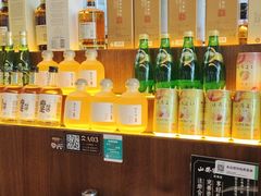 -山葵家居酒屋(天目里店)