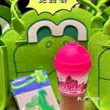 免费领包包和钥匙扣❗️快来薅羊毛！饮品9.9r