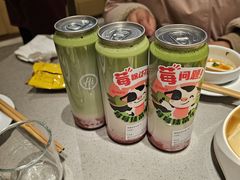 -海底捞火锅(漫乐城夜宵主题店)