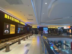 -巴奴毛肚火锅(邯郸美乐城店)
