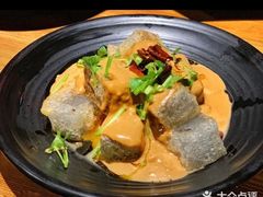 -好介口深夜酒馆(梅江店)