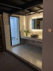 -头等闲·泰洗头颈肩概念体验店
