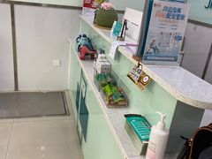 -佳雯宠物医院(金华南路分院)