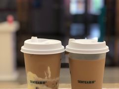 -SENTEA森茶(麦地丽日店)