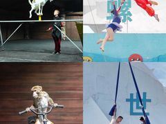 -汕头蓝水星欢乐世界