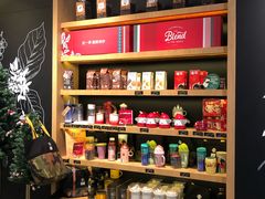 零售区-星巴克(港汇1号办公楼店)