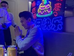 -海底捞火锅(公益西桥店)