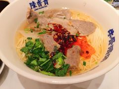 -陳香貴·兰州牛肉面(上海长风大悦城店)