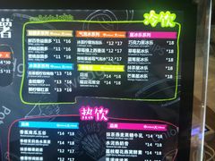 -SUGAR糖薯·章鱼烧(鹏欣水游城店)