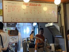 -世记咖啡(氹仔外卖店)