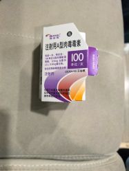 -重庆联合丽格第五医疗美容医院