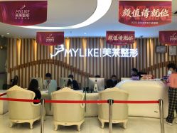 -深圳美莱医疗美容医院