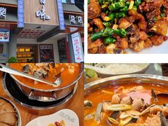 -黔人百味.贵州菜