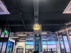 -中科大东区东苑餐厅(天使路店)