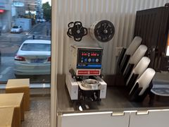 -盛宝粥店(建设街店)