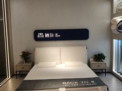 -栖作床垫(欧亚达家居光谷店)