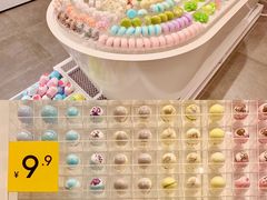 -KKV(深圳kk one 店)