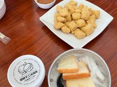 斑斓椰子冰淇淋-啰啰冰屋(景洪总店)