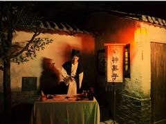 -MAX伯爵沉浸式超级游戏体验馆·实景桌游·剧本杀(小时代店)