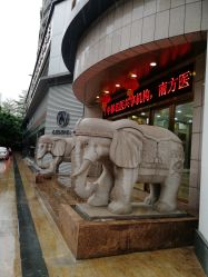 -海峡医疗美容医院